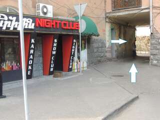 Хостелы Shamrock Republic Square Hostel and Tours Ереван-1